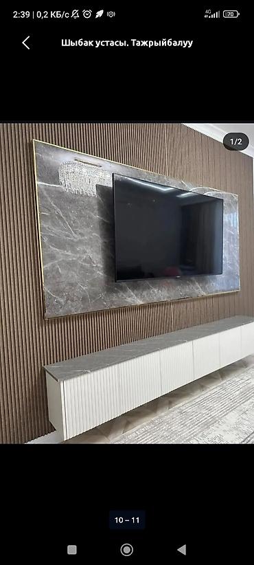 Ремонт под ключ: Услуги отделки и ремонта под ключ - Внутренние работы: штукатурка и — 19