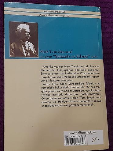 tom sebet: Şahzadə və dilənçi – Mark Tven Nəşriyyat: Altun Kitab Seriya: Məktəbli — 2