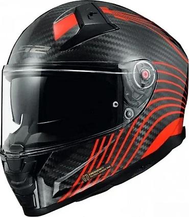 guru supreme: Integralna moto kaciga od karbonskih vlakana sa sportskim dizajnom - — 1