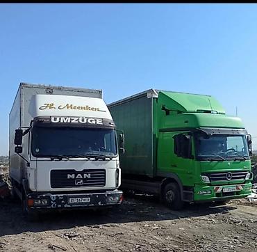 sprinter 2 2: Заказать Мерседес грузовой спринтер, С прицепом — 10