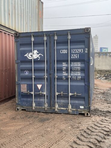 контейнер сатам: 20 футовые контейнера 
Оптом и в розницу доставка установка.
На выбор