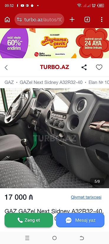 ford transit yanacaq nasosu: QAZ 2013 il, motor 2.8 l, İzoterm, İşlənmiş — 9