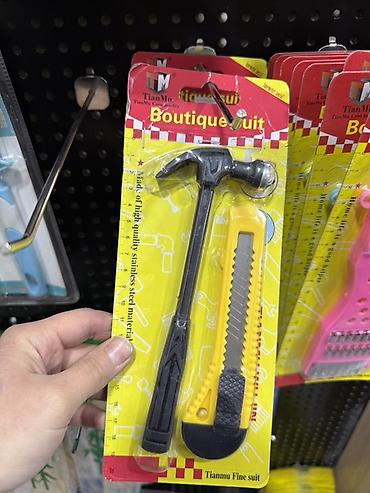 Digər məişət məhsulları: Məhsul: Müxtəlif məişət əşyaları dəsti (ayrılıqda istifadə oluna — 52