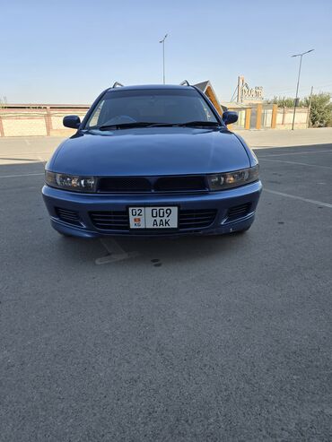 пасат б4 уневерсал: Mitsubishi Legnum: 1998 г., 2.5 л, Автомат, Газ, Универсал