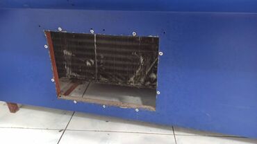 Soyuducu vitrinləri: Soyuducu işlək vəziyyətdədir. Temperatur dərəcə ilədi — 9