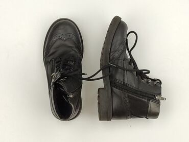 rajstopy czarne ze wzorem: High boots 32, Used