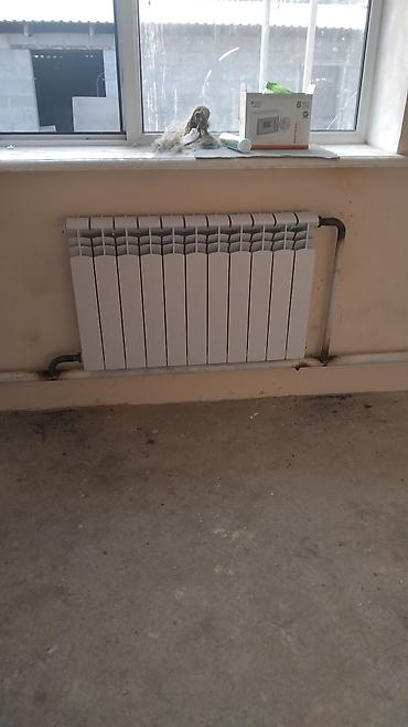 Алюминиевые радиаторы: Отопление коёбуз — 8