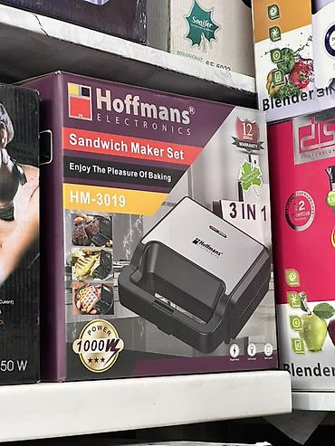 Сэндвичница Hoffmans Electronics HM-3019 — набор 3 в 1 для at lalafo.kg Сэндвичница Hoffmans Electronics HM-3019 — набор 3 в 1 для