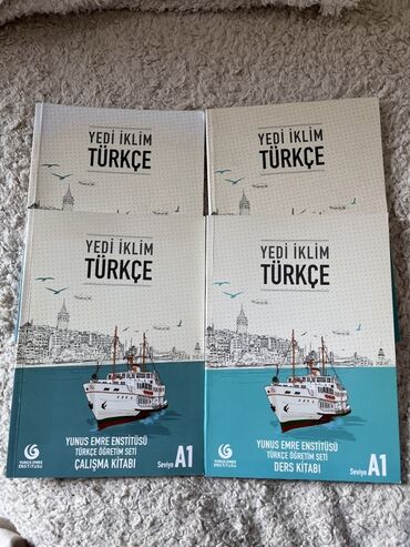 Иностранные языки: Комплект учебников "Yedi İklim Türkçe" для изучения турецкого языка