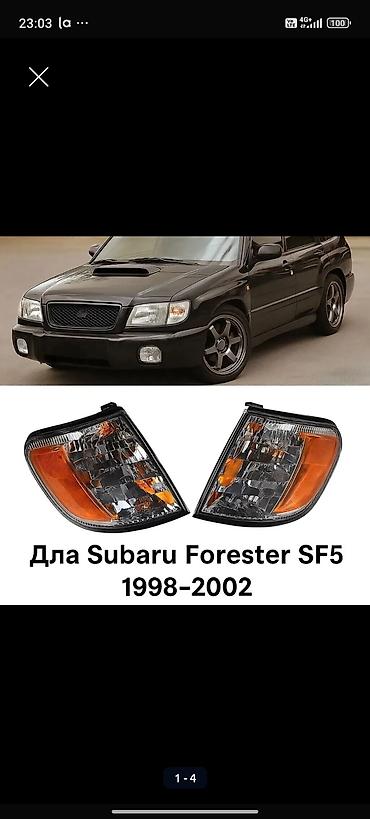 toyota touch 2: Комплект поворотников Subaru 1996 г., Новый — 3