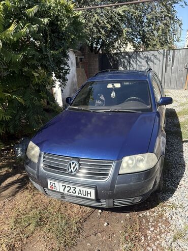 Volkswagen: Volkswagen Passat Variant: 2001 г.