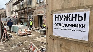 услуга экскаватор: Требуется Отделочник: Штукатурка, шпаклевка — 1
