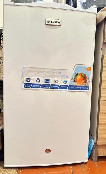 mini xaladelnik: SOYEA mini soyuducu - Kompakt tək qapılı dizayn – ofis, yataq otağı — 1