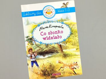 Book, genre - Kids & young adults, condition - Perfect
