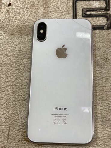 Apple iPhone: IPhone X, Б/у, 64 ГБ, Белый, Защитное стекло, Кабель, 100 %