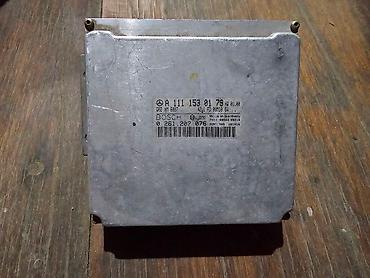 Другие автозапчасти: Mercedes-benz блок управления мотора комутаторы селектора и платы для — 17