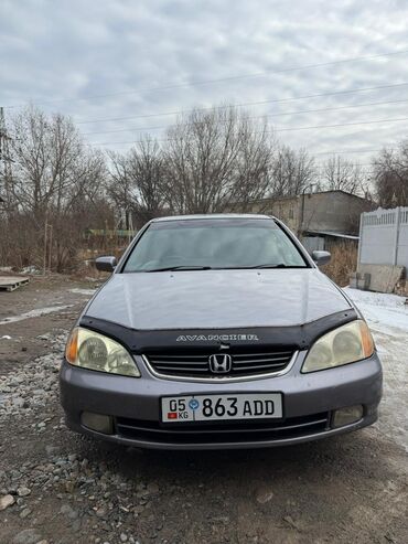 Honda: Honda Avancier: 2000 г., 3 л, Автомат, Бензин, Хэтчбэк