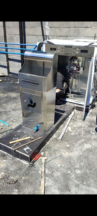 Автомойки: Автомойка | Детейлинг, предпродажная подготовка — 6