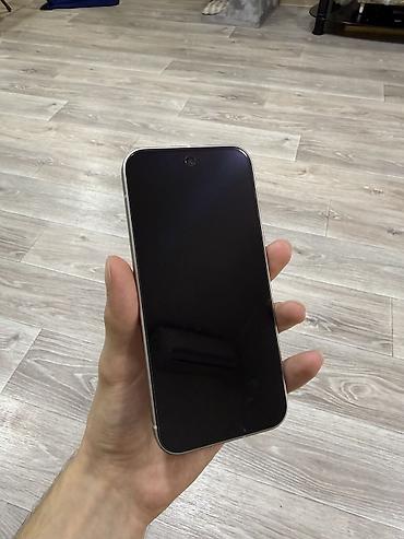 google: Google Pixel 9, Б/у, 128 ГБ, цвет - Белый, 1 SIM, eSIM — 2