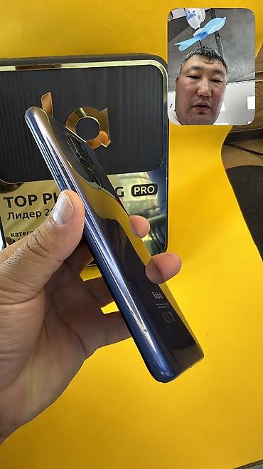 Redmi: Redmi, Redmi Note 9 Pro, Б/у, 64 ГБ, 2 SIM — 2