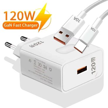 Punjači: Punjač mobilnog telefona 120W! Super Brzi novi USB adapter GaN punjač