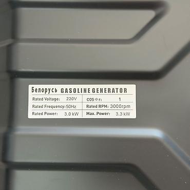 Генераторы: 1.⚡️Модель БЕЛОРУСЬ 10500E (9.5 кВт, Электростартер) Мощный генератор — 20