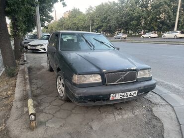 срочная продажа авто по низким ценам: Volvo 850: 1994 г., 2 л, Механика, Бензин, Универсал