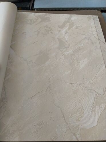 qara divar kagizlari: Məhsul: Super Wall – Advanced Wallpaper, model MD11503 Təsvir: - Rəng