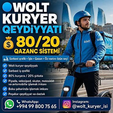 Sürücü-kuryer tələb olunur, Şəxsi nəqliyyat vasitəsi ilə, Gündəlik ödəniş, Təcrübəsiz
