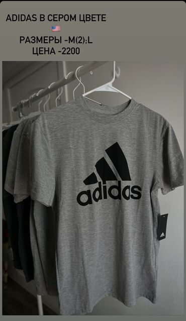 футболки мужские: Футболка M (EU 38), L (EU 40), XL (EU 42), цвет - Черный