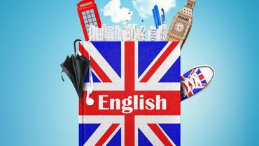 курсы французского: Языковые курсы | Английский | Для взрослых, Для детей