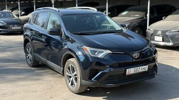 Toyota: Toyota RAV4: 2017 г., 2.5 л, Автомат, Бензин, Кроссовер