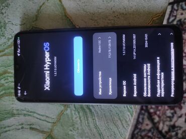 бу телефон токмок: Redmi, Redmi 12C, Колдонулган, 128 ГБ, түсү - Көк, 2 SIM