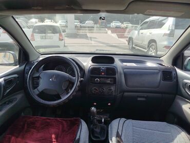 митсубиси рвр: Mitsubishi Space Star: 2004 г., 1.6 л, Механика, Бензин, Универсал