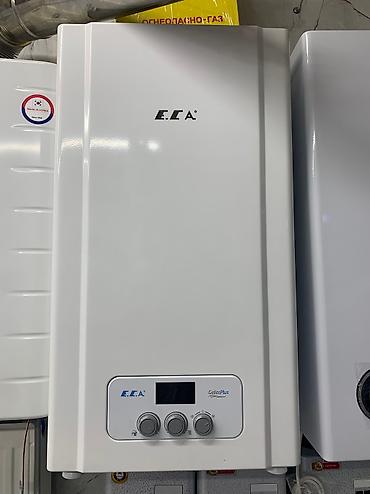 Котлы: Газовые котлы в рассрочку на 3 месяца
Нужен только паспорт at lalafo.kg — 2 Котлы: Газовые котлы в рассрочку на 3 месяца
Нужен только паспорт — 2