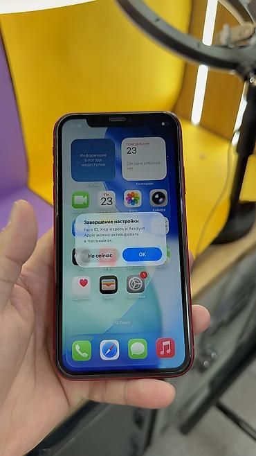 Apple iPhone: IPhone 11, Б/у, 128 ГБ, 100 % — 6