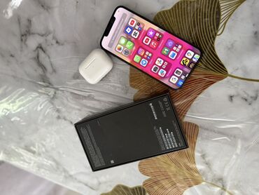 Apple iPhone: IPhone 12 Pro Max, Б/у, 128 ГБ, Pacific Blue, Коробка, 77 % — 2