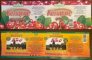 Коммерческая недвижимость: Завод, С оборудованием, 400 м² — 4