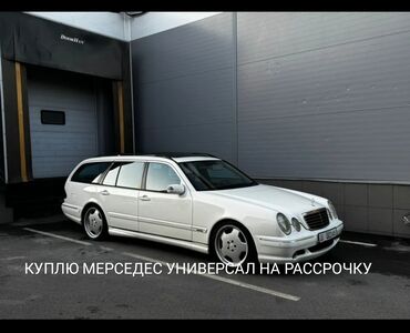 мотоблок дизельный 12 л с: Mercedes-Benz : 2.9 л, Автоматические, Дизель, Универсал