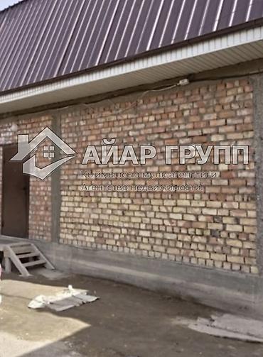 Продажа коттеджей и домов: 🔥 СРОЧНО ПРОДАЮ 🔷 Дом 🔷 Иссык-Куль, г. Балыкчы 🔷 Участок: 7,5 соток — 5