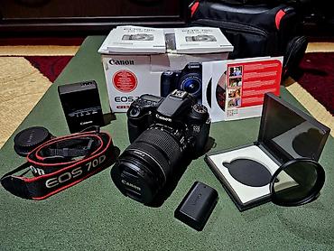 Фото и видеокамеры: Фотоаппарат Canon EOS 70D с комплектом аксессуаров Состав набора: - — 1