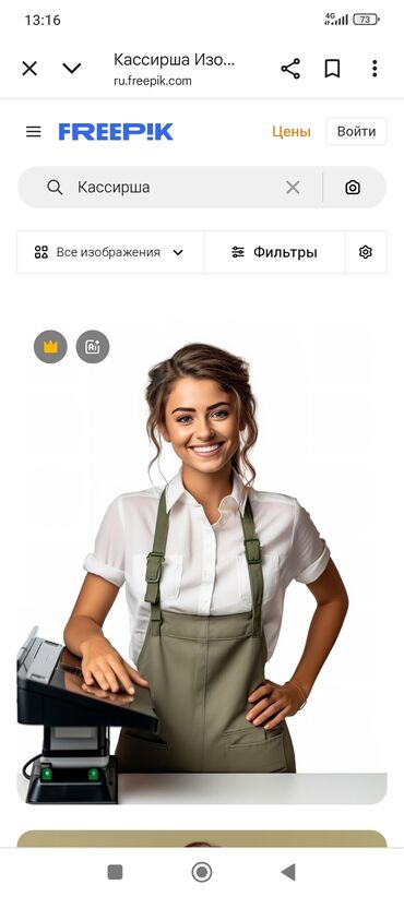 пошив футболки: Требуется Кассир фаст-фуд заведения