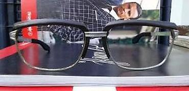 Naočare: VINTAGE VISTAOPTICS dioptrijski ram. Extra rare. VINTAGE VISTAOPTICS — 9