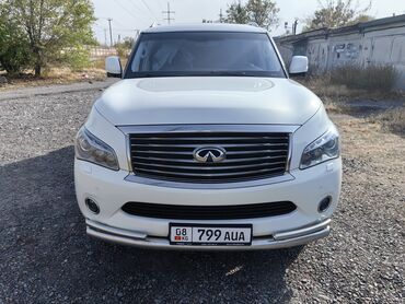 лексус лх 470 цена в бишкеке: Infiniti QX56: 2013 г., 5.6 л, Автомат, Бензин, Жол тандабас