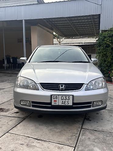 e klass: Honda Avancier: 2002 г., 2.3 л, Автомат, Бензин, Универсал — 1
