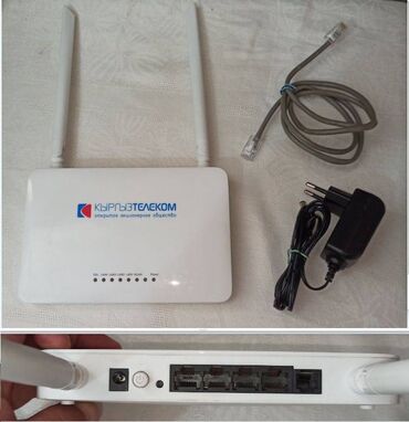 сетевое оборудование: ADSL2/2+ модем+WiFi роутер GX-DS150 (4UTP 100Mbps, RJ11, 802.11b/g/n