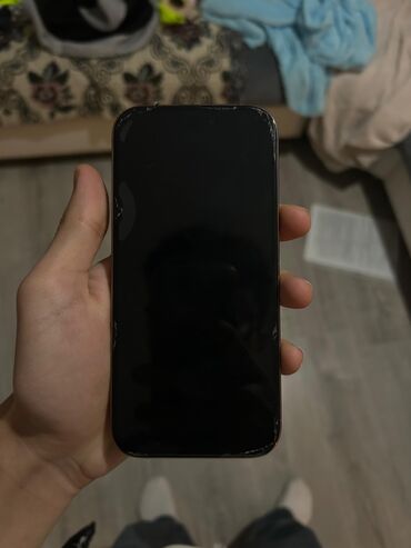 işlənmiş komputerler: IPhone 16 Pro, 128 GB, Qızılı, Simsiz şarj, Face ID