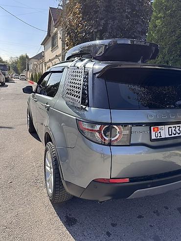 range rober: Land Rover Discovery Sport: 2018 г., 2 л, Автомат, Дизель, Кроссовер — 8