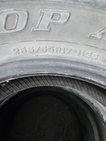 дунлоп гранд трек: Шины 265 / 65 / R 17, Б/у, Япония, Dunlop