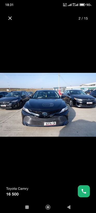 Toyota: Toyota Camry: 2020 г., 2.5 л, Вариатор, Гибрид, Седан — 2